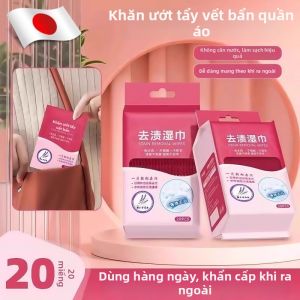 YIZHIBING | Khăn Ướt Loại Bỏ Vết Bẩn Dành Cho Quần Áo
