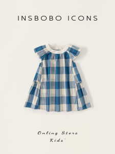 insbobo | Cute New Childrens Dress