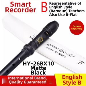 Soprano 8 Hole Recorder C Key