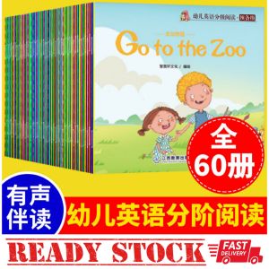 (10 book Random) Simple English Learning Picture Books for Kids Children Pre-school Bedtime Reading 随机10本 儿童英文绘本故事书 2-5 year old