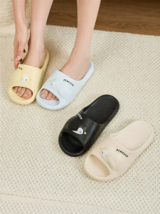 SANFU | Cute Penguin EVA Slipper Indoor Outdoor