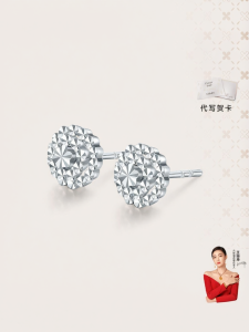Platinum PT950 Diamond-Like Stud Earrings