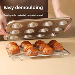 AMW | Almond Cake Molds 12-Piece Set