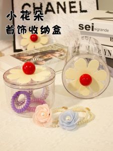 Elegant Anti-Oxidation Jewelry Storage Box Earring Bracelet Hair Accessory Cotton Swab Organizer Desktop Storage Solution