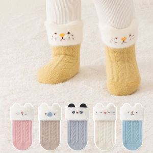 ถุงเท้าเด็กอุ่นสำหรับฤดูหนาว ถุงเท้าหนานุ่มลายการ์ตูนสำหรับเด็กแรกเกิดและเด็กเล็ก ถุงเท้าความยาวปานกลาง คุณภาพเกรด A ถุงเท้านุ่มสำหรับเด็กอายุ 0-5 ปี เด็กชายและเด็กหญิง