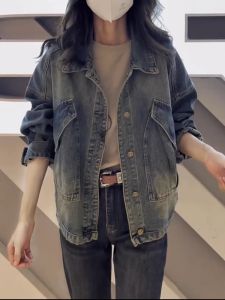 Retro Blue Denim Jacket