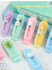 SHUIDA | Cute Cartoon Extendable Eraser For Students