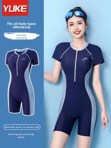 YUKE | Conservative All-in-one Swimsuit for Women
