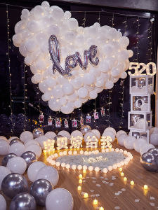 No Brand | Romantic Proposal Balloon Wedding Decoration Set