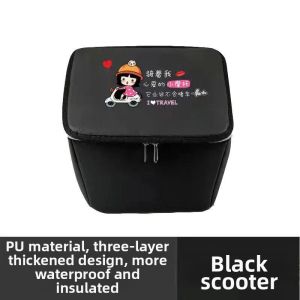 GUOQI | Waterproof Front Storage Basket