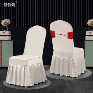 Tấm Trải Ghế Dày Co Giãn Cho Tiệc Cưới Nhà Hàng Khách Sạn Nhà Hàng Tấm Trải Ghế Polyester Hiện Đại Tối Giản