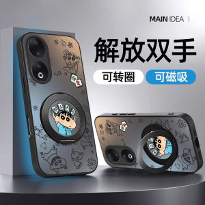 Mistakenly Designed Phone Case for Honor 90 pro 360 Rotating Stand Matte Finish Full Protection Cartoon GT Anti-Fall for Men And Women