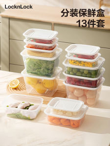 Large Capacity Plastic Lunch Box Locknlock Fruits And Vegetables Storage Container Microwave Safe Refrigerator Freezer for Meat And Fruit