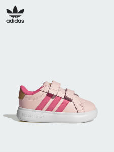 adidas | Low-cut Velcro Durable Childrens Sneaker