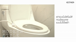 ESTHER ฝารองนั่งชักโครกอัตโนมัติแบบไม่ใช้ไฟฟ้า ทรงกลม รุ่น ECP-01-321-11