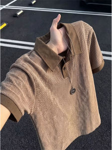 ZHUOCAN | Textured Breathable Mesh Dragon Scale Mens Polo Shirt