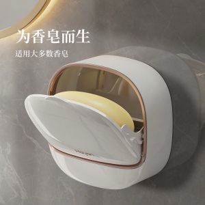 กล่องเก็บสบู่ แบบแขวนผนัง เปิดปิดง่าย มีถาดรองน้ำ มี 3 สี ขาว เขียวอ่อน เขียวเข้ม