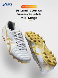 ASICS | Mens Wide Feet AG Short Nails Synthetic Leather Football Shoes