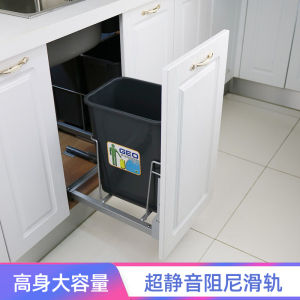 Kitchen Pull out Embedded Food Waste Classification Trash Can Cabinet Basket Large Capacity Covered High Body Garbage Can