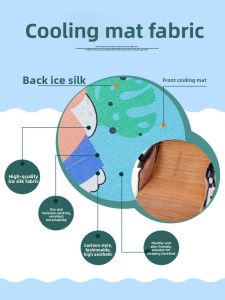 MONLEYTA | Universal Baby Stroller Ice Silk Mat Bamboo Mat Safety Seat Vine Mat For Baby Summer Cool Bedding Carriage Hand Push Cart