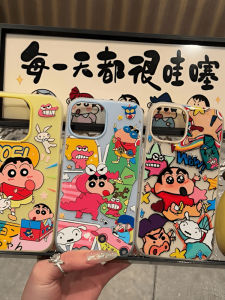 เคสโทรศัพท์มือถือแบบนิ่ม Dopaamine Jelly 2-in-1 ด้านดิบ ดีไซน์การ์ตูน ป้องกันการตกหล่น Apple 16 สำหรับ iPhone 15 14 13 12 11 pro Max