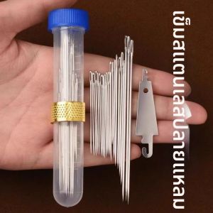 Large Eye Elderly-friendly Hand Sewing Needles for Cloths and Quilts