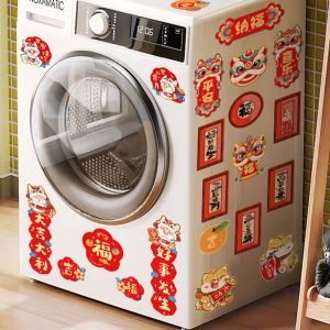 New Year Decorative 3D Stickers Magnetic Fridge Magnet Entrance Door Decals Chinese Character Fu for Home Decoration