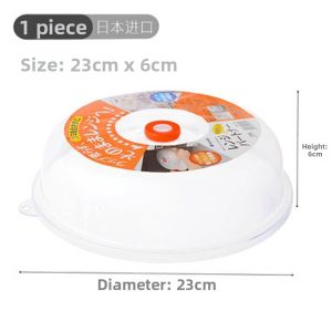 SANSHANGU | Splash-proof Heat-resistant Microwave Cover