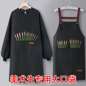 Art Student Apron Full Covering Painting Overgarment Waterproof Dirty Resistant Oil Painting Studio Apron Universal One Size
