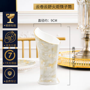 Gold-Decorated Bone China Spoon Holder Kitchen Utensil Storage Box Display Piece Decorative Ceramic Soup Spoon Stand Rack