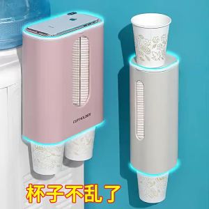 Automatic Cup Drawer Cup Hanging Rack No Drilling