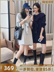 Meiyang Faux Two-Piece Hooded Dress Sweatshirt Brushed Integrated Long Sleeve Cotton Blend Comfortable Casual Solid Color