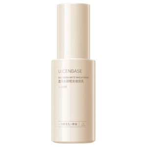 Lucenbase | Primer Moisturizing Concealer Pore Minimizer Skin Brightening