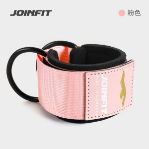 Joinfit Gym Cable Crossover Ankle Buckle Hip Training Leg Pull Rope Accessories Strength Training Ring Leggings Buckle