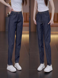 Ultra-Thin Harlan Denim Jeans Women Summer 2025 New Ice Silk Drapey Rutabaga Pants Elastic Waist Nine-Piece Womens Jeans