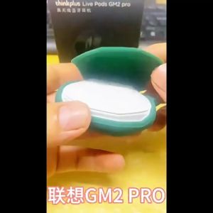 Lenovo GM2 PRO Earbud Case: A Comprehensive Guide
