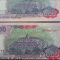 Uang 10.000 Sepuluh Ribu Rupiah Asli tahun 1992 hamengku Koin Uang Kertas Rp 10000 Hamengkubuwono Mahar Koleksi Logam Coin Kertas Bekas Lama Antik Kuno Jadul Langka Asing Luar Negeri Mancanegara. 