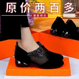 Low Heel Single Shoes Womens New 2024 Summer Mesh Breathable Hollow out Soft Bottom Mom Shoes Sandals Elegant Style Zipper Closure