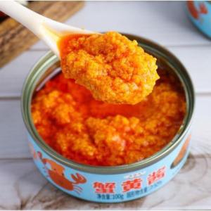 SHANSHENGWEI | Rice Noodle Ready-to-Eat Seafood Sauce