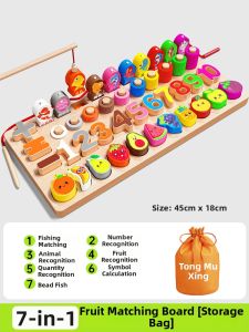 TONGMUXING | Early Education Intelligent Educational Building Blocks