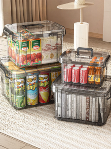 XINGYOU | Multi-functional Storage Organizer Sealed