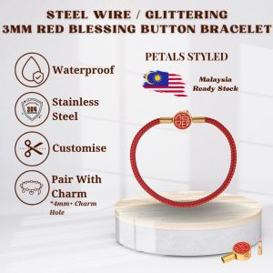 【PETALS_STYLED】 Steel Wire Glittering Red Blessing Charm Bracelet 不锈钢钢丝绳网水钻手绳