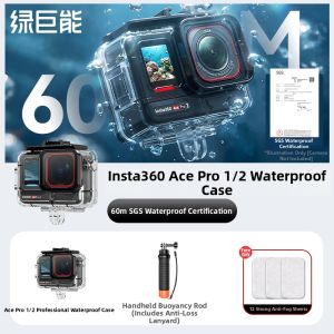 llano | 60m Waterproof Camera Case
