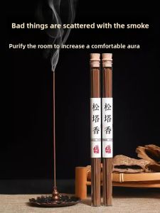 MONLEYTA | Natural Pinecone Incense Sticks Ancient Method Purification Indoor Long Lasting Home High Class Bedroom Subtle Elegant aroma