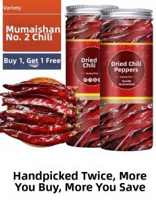 Aecoway | Mildly Spicy and Extra Aromatic Dried Chilies for Sichuan Cuisine