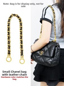 YUESIHUI | Replaceable Leather Chain Shoulder Strap Accessories