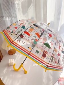 (SG Seller) Kids Umbrella Kawaii Unicorn Anime Animal Car Dinasaur Transparent Umbrella Boys Girls Ins Japanese Style Kindergarten Primary School Children Umbrella Lightweight Automatic Umbrella Long Handle Cute Cartoon Parasol-YJ06