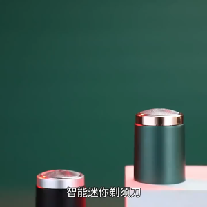 German small steel cannon razor mens electric beard knife charging single-head mini travel portable