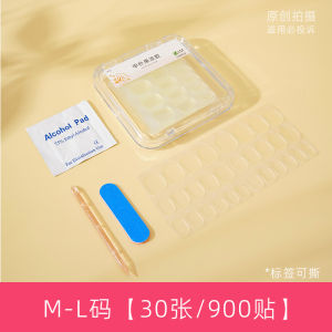 Ultra-Thin Super-Adhesive 3D Nail Stickers Transparent Gel Nail Art Patches Wearable False Nails Professional Manicure Tools