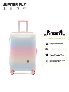 JUPITER FLY | Womens Durable Multifunctional Suitcase